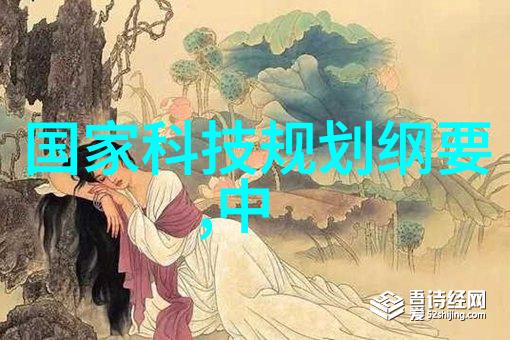 家庭药香轻松自制的中药秘方机器人