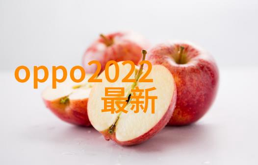 精准制造新纪元探索上机数控技术的未来发展