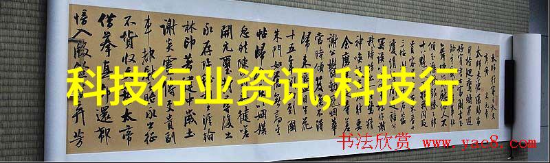 家居美学2021年客厅装修新趋势与创意灵感