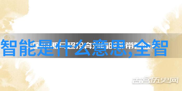化工制冷设备在现代工业中的应用与创新