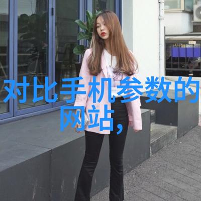 空气热交换器高效节能的空气热交换器设计