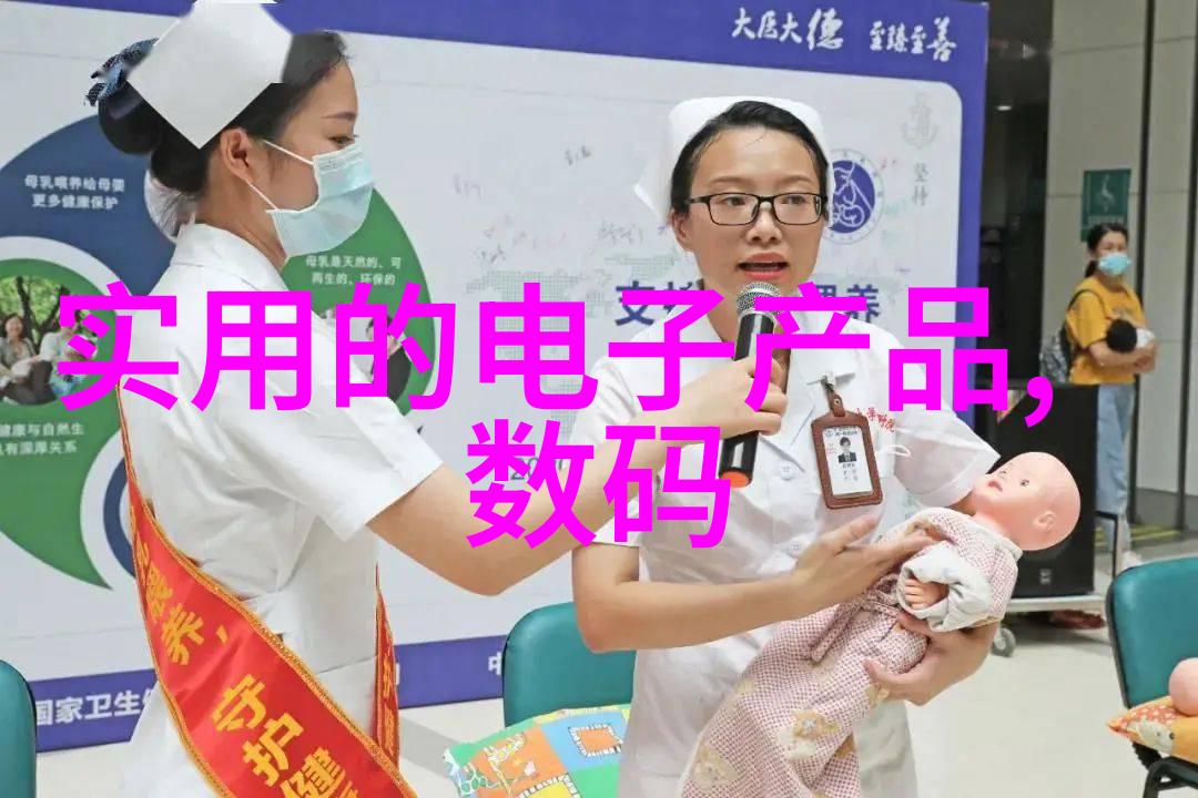 污水净化之翼实验室一体机的奇迹