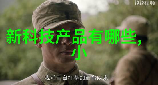 个人理财我是如何理解和应对slf利率的变化