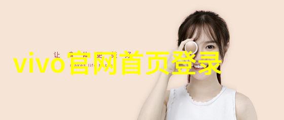 包衣机械揭秘未来科技的神奇魅力