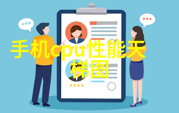 化工消毒灭菌技术高效安全的化学消毒方法