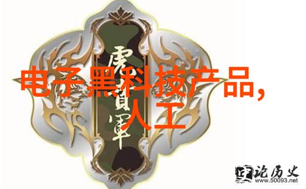 水质检测指南揭秘如何识别清澈之水