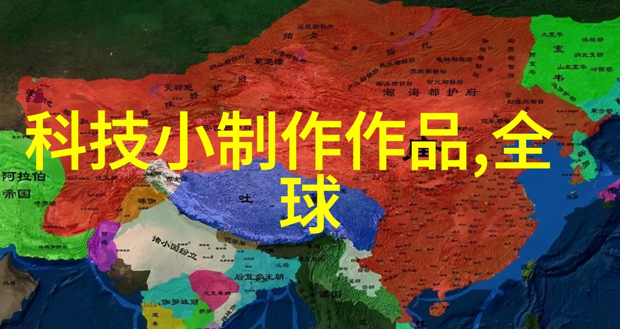技术革新如何重塑我们的未来生活