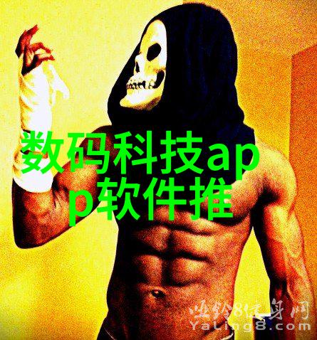 什么是大型工业制冷设备的维护和保养关键点