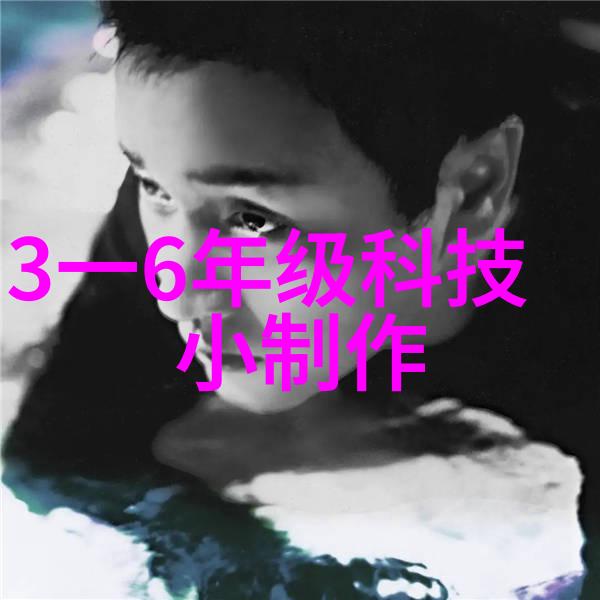 丙纶布防水 - 丙纶布不懈的防水先锋