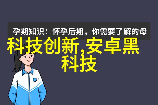 水系之谜揭秘古老水利工程的神秘面纱