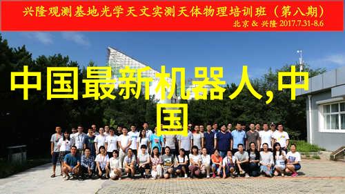 小米和爷爷和爸爸宴会-家风传承的喜悦盛宴