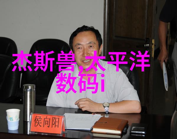 智能制造技术的发展趋势将如何深刻改变工业生产模式