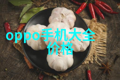 高效能空气过滤器空气分离设备中不可或缺的一环