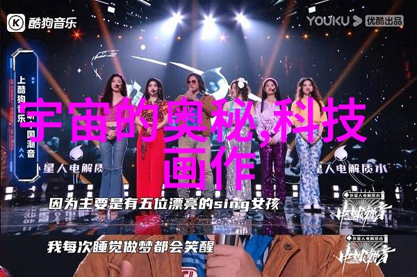 化学疗法的古秘术化工炮灸的奇妙世界