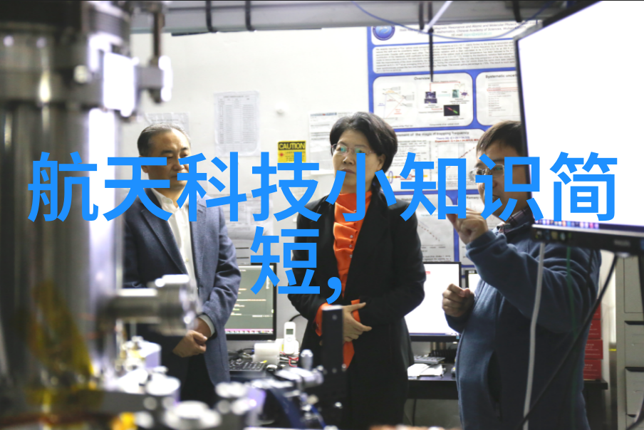 盛夏光年txt科幻冒险的无限旅程