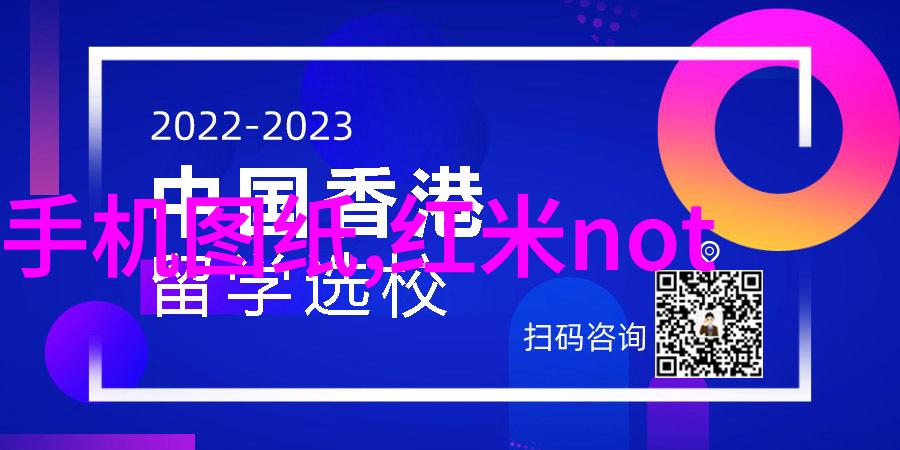 小步伐大行动一体式移动搅拌站的环境保护之举