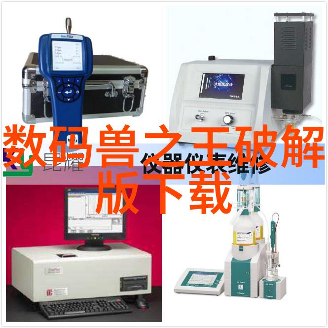 一般装修房子的步骤我来告诉你怎么轻松搞定家里的装修大作战