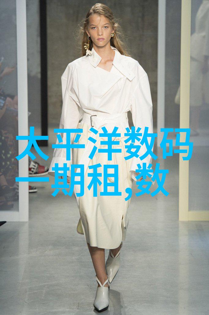 智能化储存解决方案的未来趋势与应用