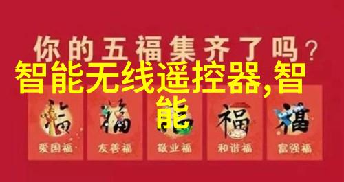 修真世界txt下载-穿越到神秘的修真世界免费小说阅读与资源分享