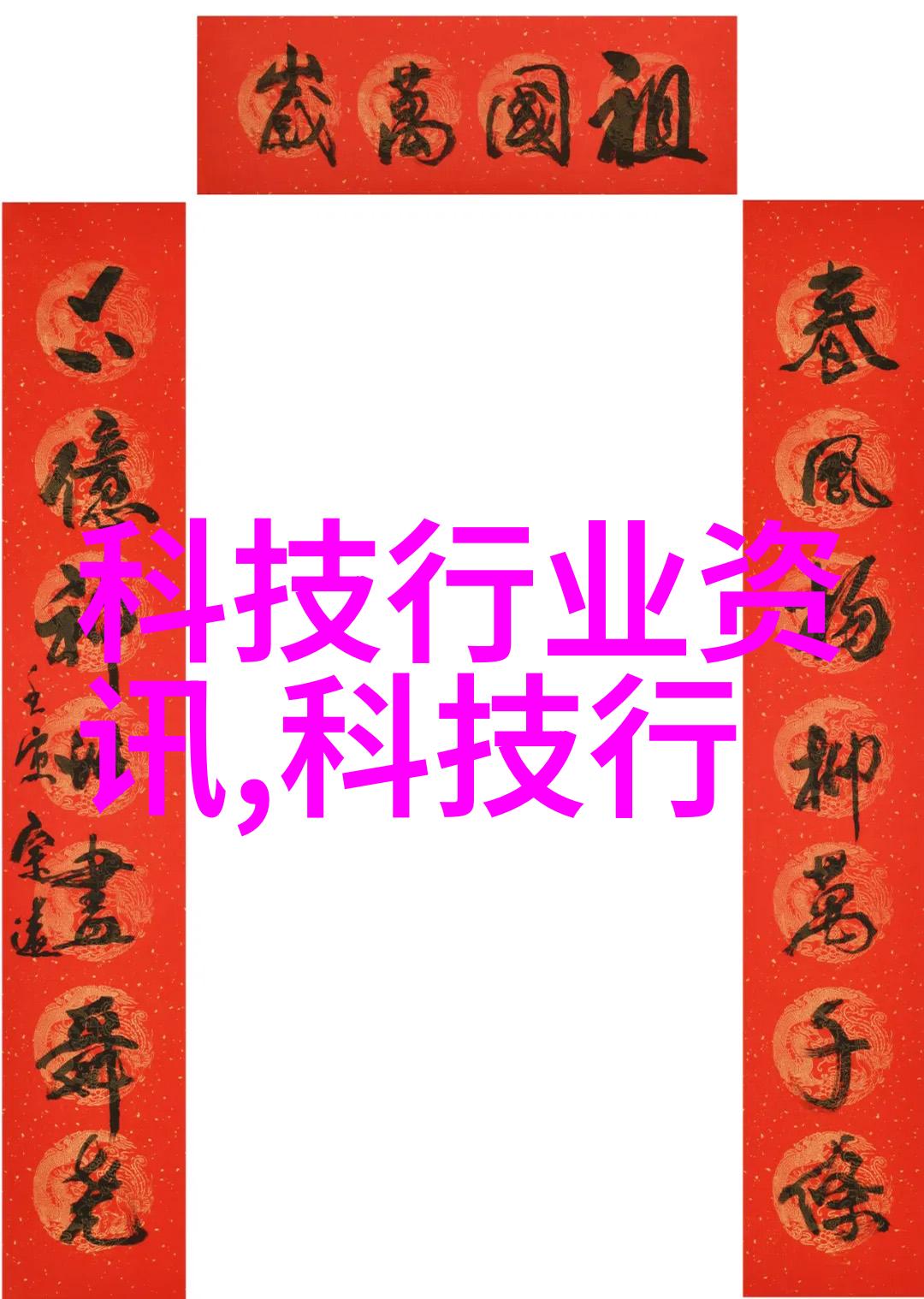 台式蒸汽灭菌器确保实验室环境的安全与效率