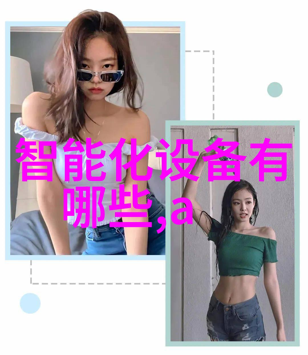 不锈钢压延刺孔板波纹填料金属材料的创新应用与设计优化