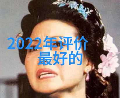 空气预热器我家暖和了这是为什么