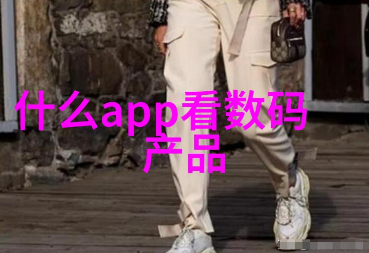 等离子灭菌器无菌环境的守护者