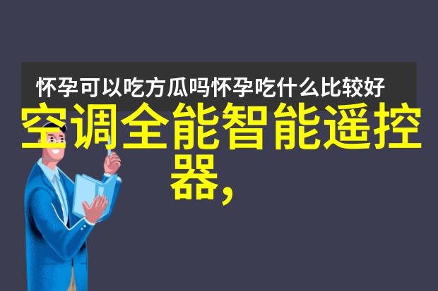 小型移动搅拌站让您的饮品生活也能搅出一番风波