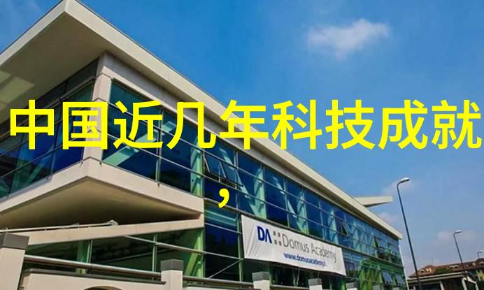 节能减排共创绿色家园如何正确回收旧空调
