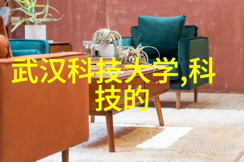 水淼渊源电流激荡水利水电专业的未知未来