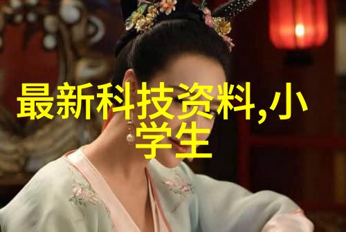 井水发黄对人体有害吗我家井水发黄了我该怎么办