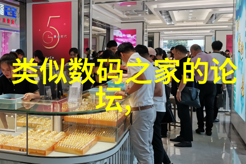 岳母的快乐生活岁月静好与温馨相伴