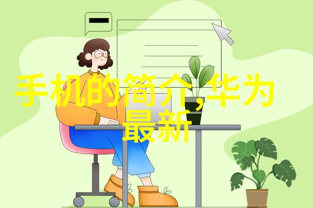 滋养生态驱动发展水利水电工程的双重使命