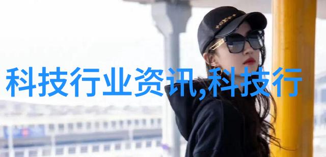 寻找二手实验室设备如何高效利用预算有限的资源
