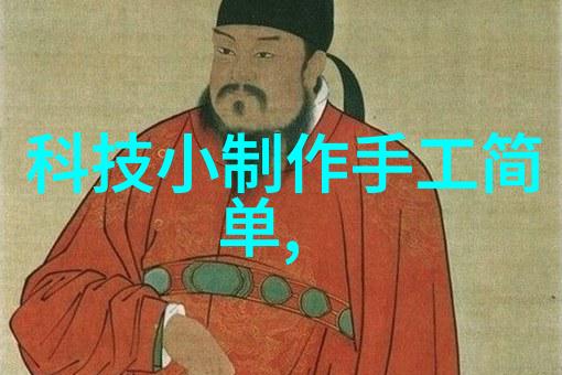 新一代智能手机全景四摄系统超快充电技术