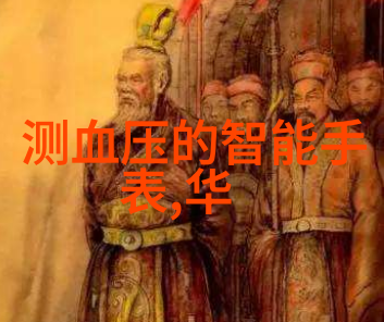 应用商店是否会影响手机性能