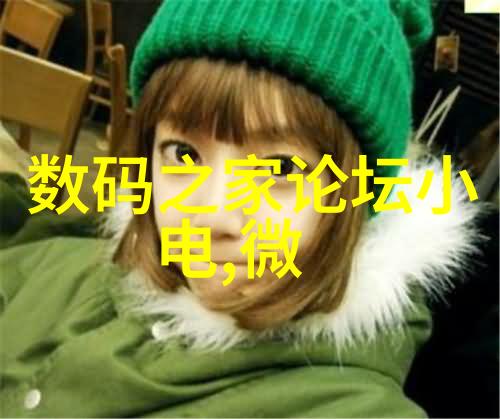 国产新冠特效药三大奇兵艾芬威力康乃馨救赎与复方氯喹的双重打击