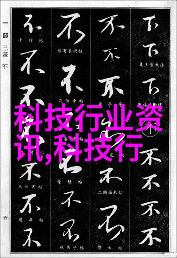 在高压或低温条件下进行化学反应时我们需要特殊类型的地道分液漏斗吗请解释原因