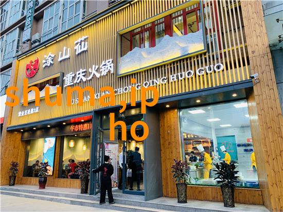 反应釜使用指南-如何在安全的前提下用水降温反应釜中的化学物质