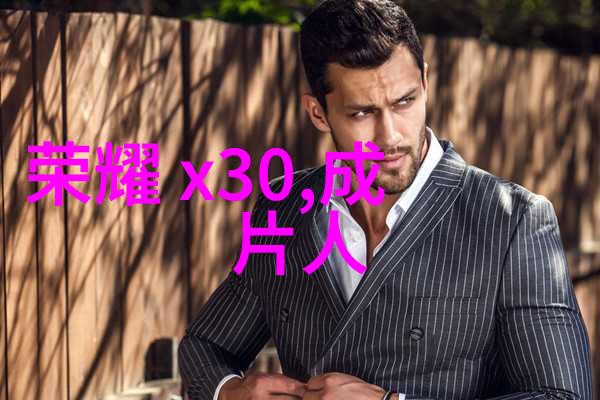 牙科高压蒸汽灭菌锅使用方法亲自教你如何把握这台神器的秘密力量