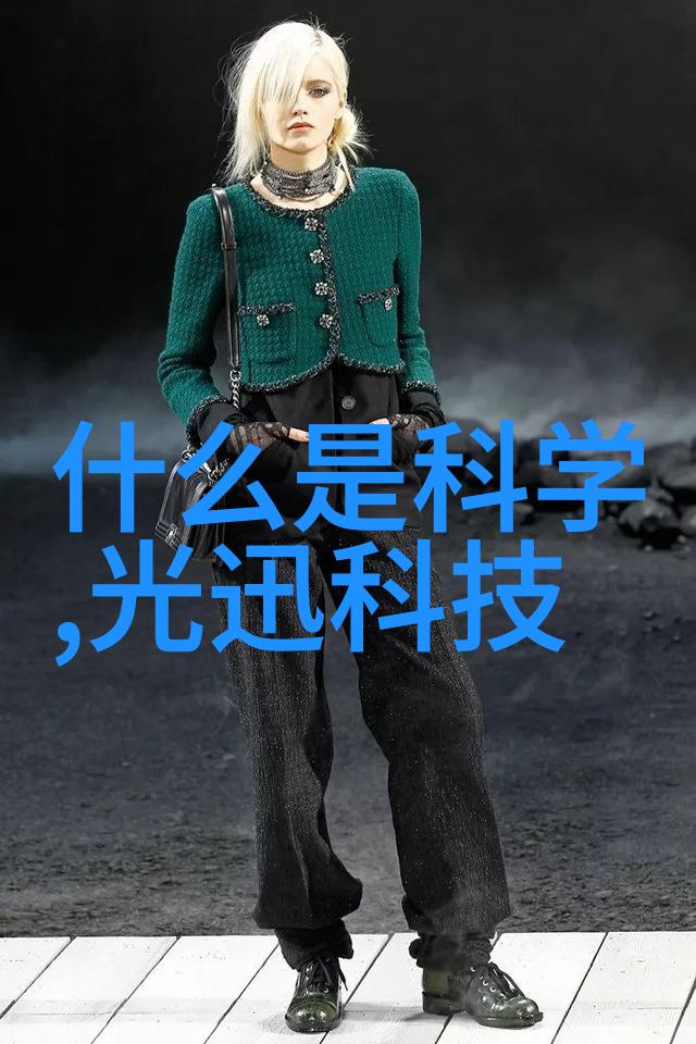未来的触手智能产品背后的隐秘计划