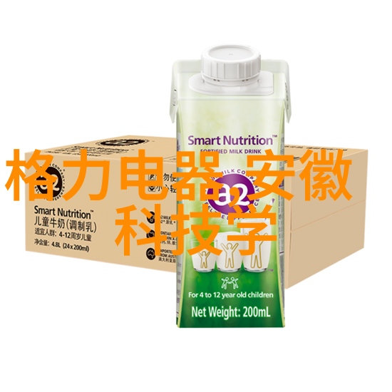 老镖客城中村扫街83939我的镖行风云录