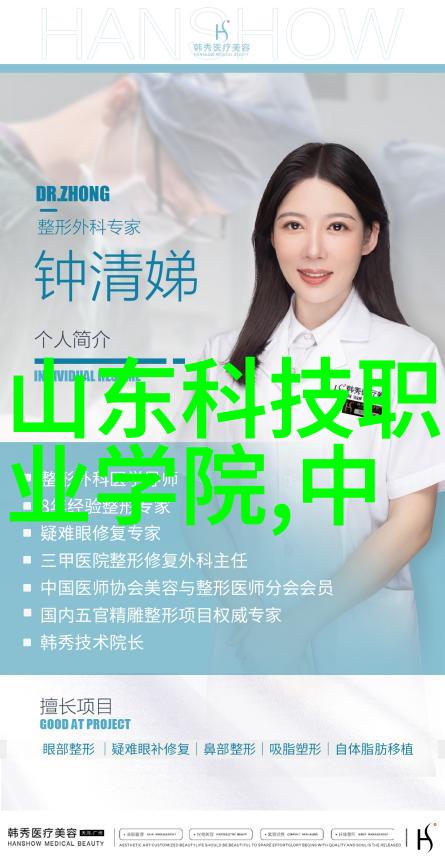 混合装置提高反应效率的关键技术