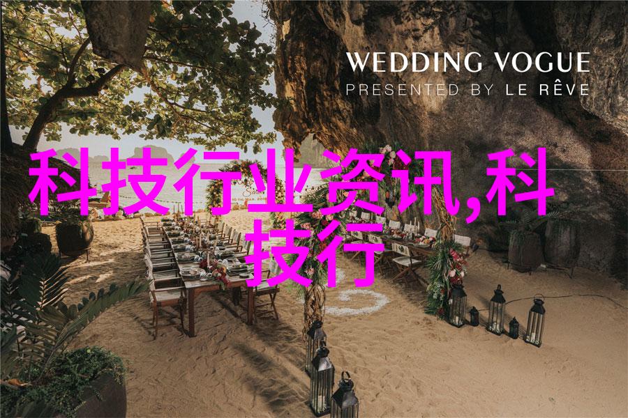 从校园到社会上海财经大学浙江学院学子实践成果展览