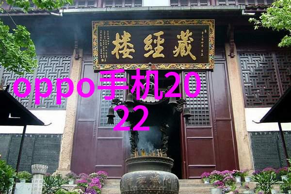 工业制造中的关键材料高强度钢管的应用与挑战