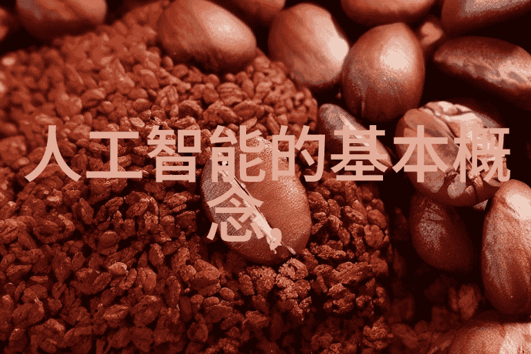 绿色环保实践节能减排的可持续性通用技术实验室设备推荐