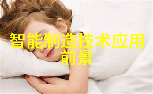 主题我要进你的森林了让我尝尝你家的风情