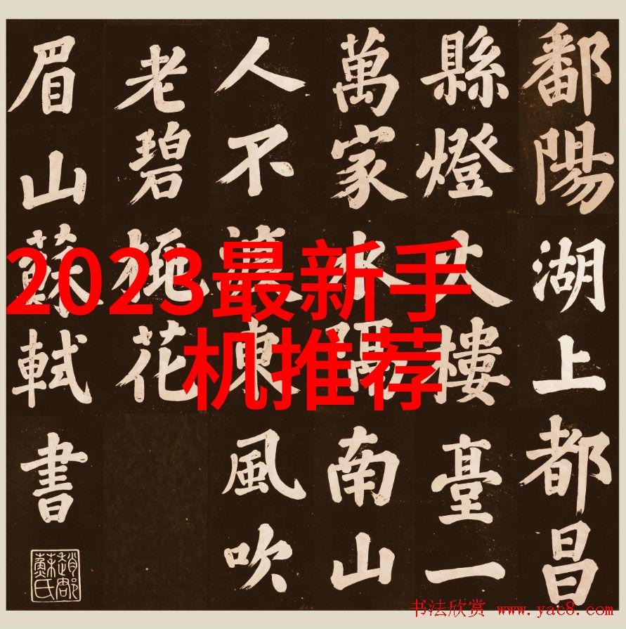 管道尺寸标准规格表如何选择最适合工程需求的管径