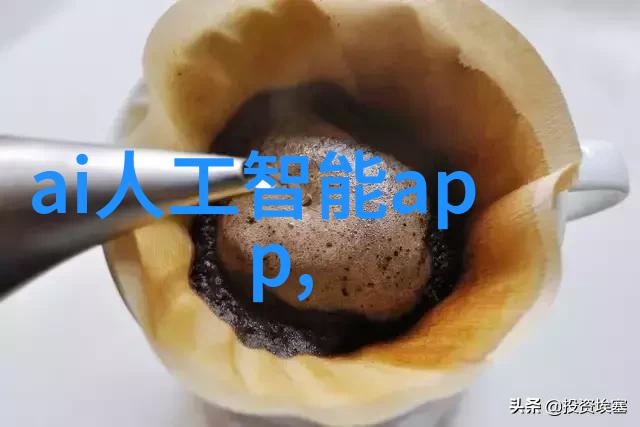 丝网除雾器厂公司清新之翼的翱翔