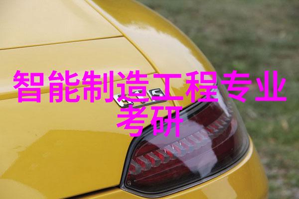 每天早晨的C起舞一段不为人知的醒来篇章